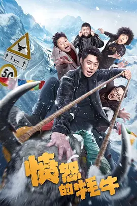 强迫侵犯h