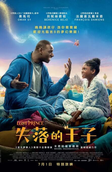 欧美 午夜 福利