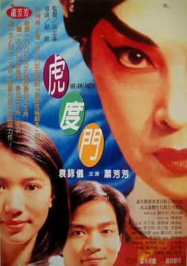 91精品自在拍精选久久
