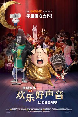白嫖之家免费下载app