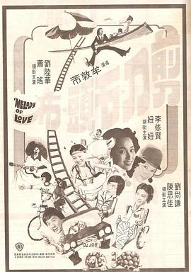 香蕉大成网人站在线