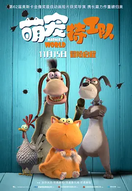 久久爽久久爽久久免费观看