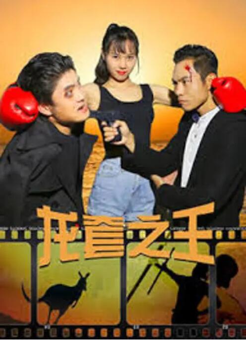 国产欧美在线观看一区