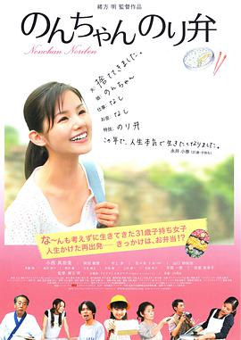 日韩综合久久