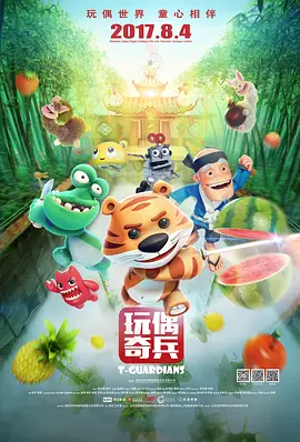 日日躁夜夜躁狠狠躁av麻豆
