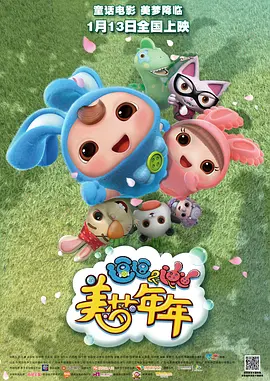 色人阁久久