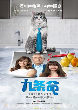 av女优中文字幕在线观看