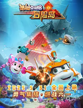 亚洲国产高清一区二区三区