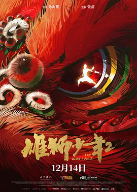 久久久久精品国产麻豆