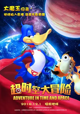 精品久久久久久久久久香蕉