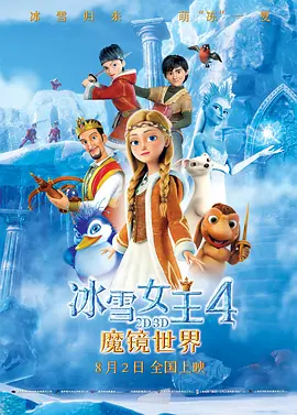 持续一周的sp惩罚期的内容要求