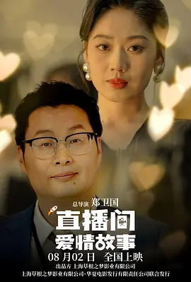 bdsm在线视频