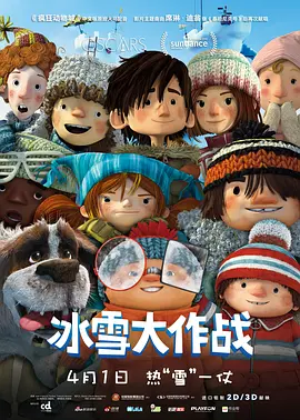 亚洲女国产