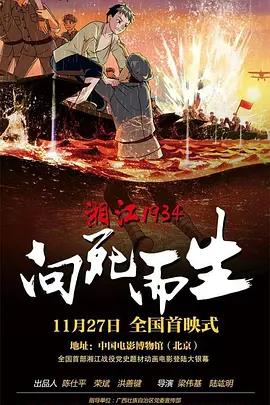 欧美日韩无线在码不卡一区二区三区