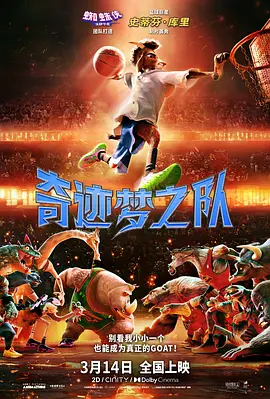 午夜av在线播放