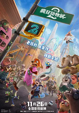 爱奴咖啡馆姐夫