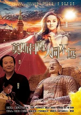 国产乱叫456在线