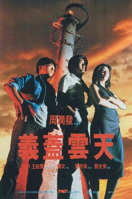 欧美视频完全免费看