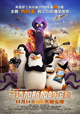 主妇的诱惑