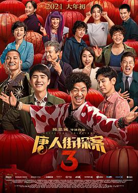 国产a不卡片精品免费观看