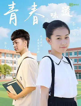 在线观看视频的免费网站