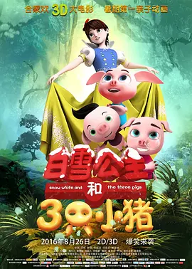 青青草视频在线免费观看