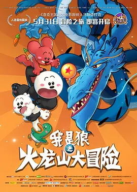 国产女精品视频在ktv