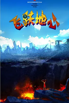 亚洲久久一区