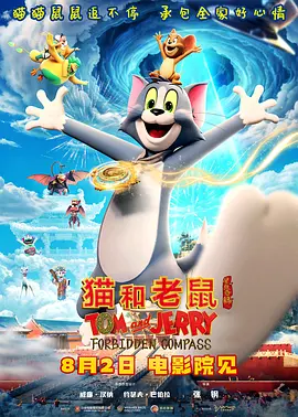 人人草在线观看