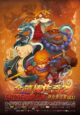 国产亚洲综合一区在线