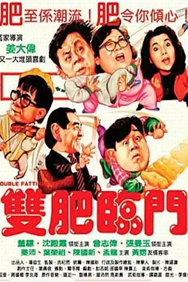 中国女人黄色片