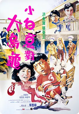 亚洲熟视频