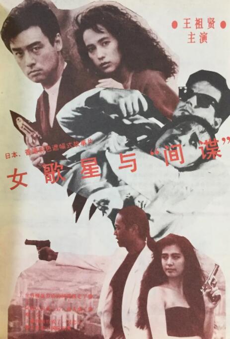 午夜影院性