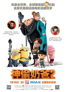 小镇姑娘bd电影完整版