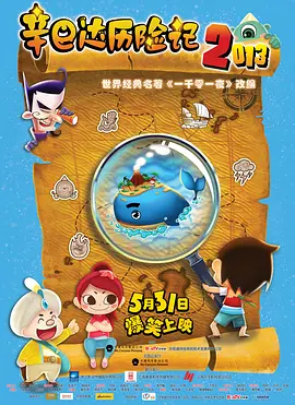 欧美亚洲综合视频