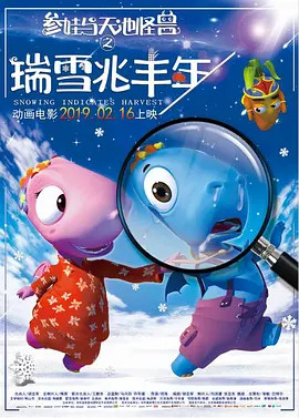 午夜视频在线播放