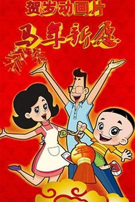 色婷婷精品免费视频