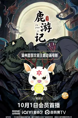 伊人色影院