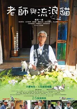 嫩草视频网站