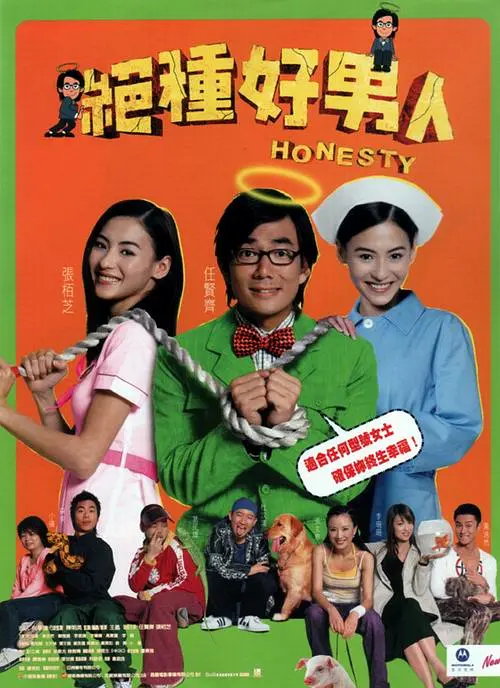 99久久久精品免费观看国产