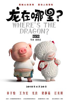 波多野结衣与老人