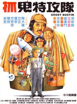 91精品1区2区