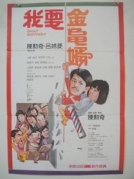 久久久久久久综合