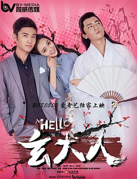 麻豆久久婷婷国产综合五月