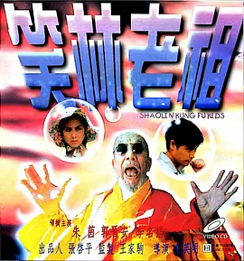 人人狠狠