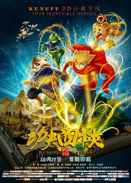 亚洲精品高清视频在线观看