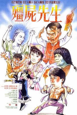 伊人网五月天