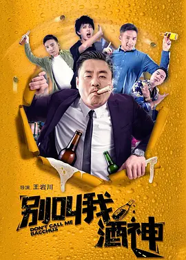 五月天婷婷激情