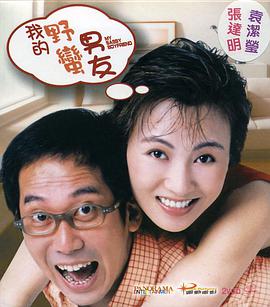 国产一级特黄