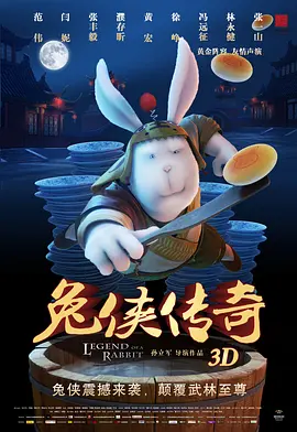没事